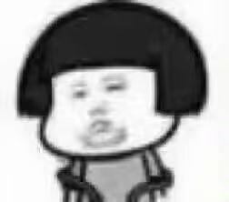 当代年轻人爱用的表情包 ​​​