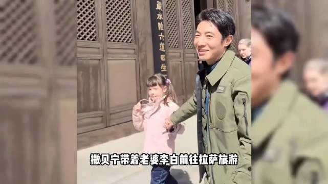 撒贝宁最终选择和李白结婚，现在看来真的是赚了。一对双胞胎儿女聪明可爱，古灵精怪的。