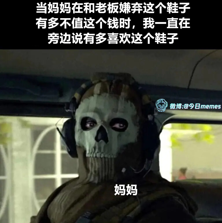 你啊（9gag）今日meme 今日memes