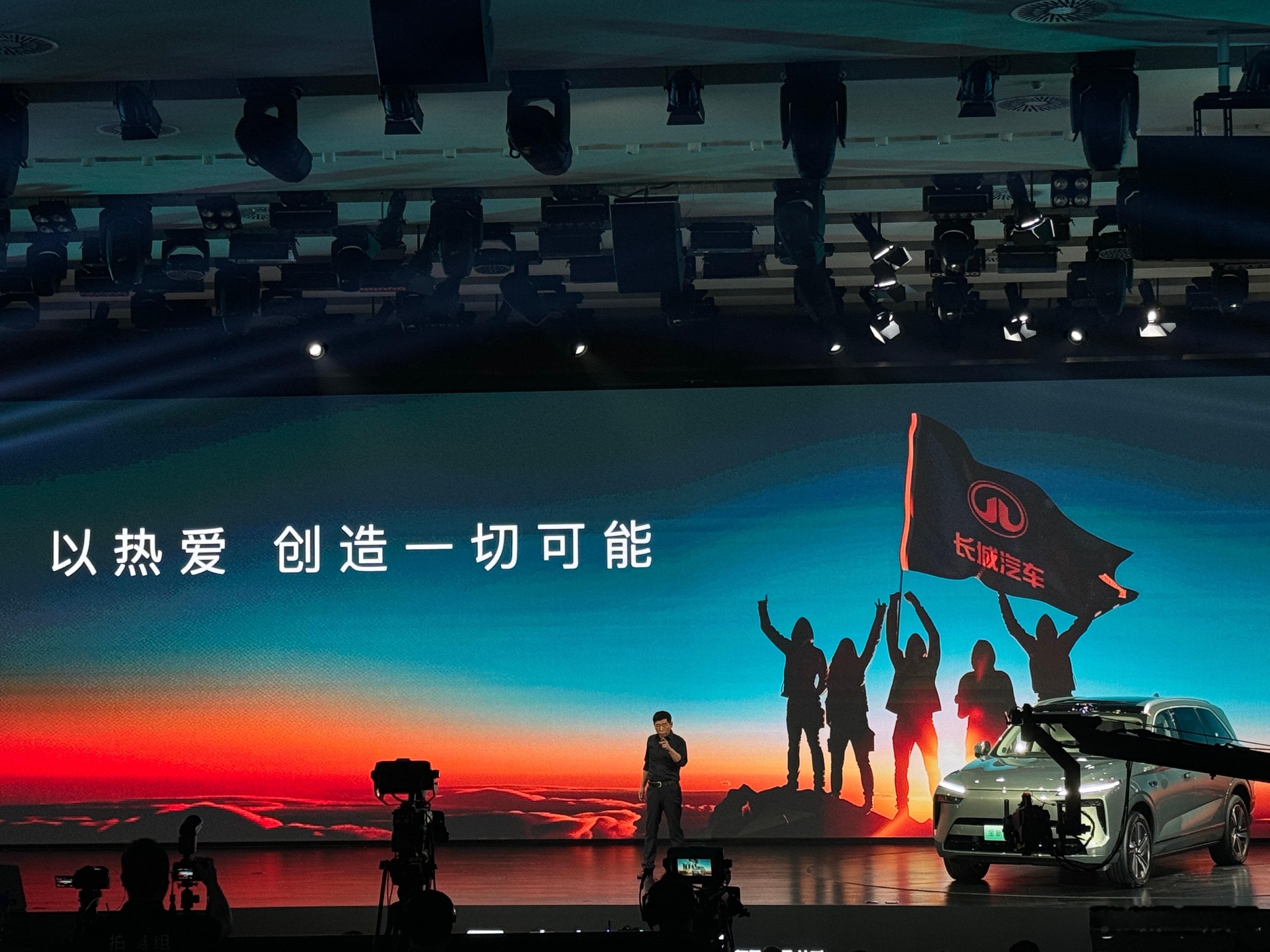 全新蓝山来了，今晚谁会睡不好？或许，友商们都没想到，8月底最大的流量，居然被长城