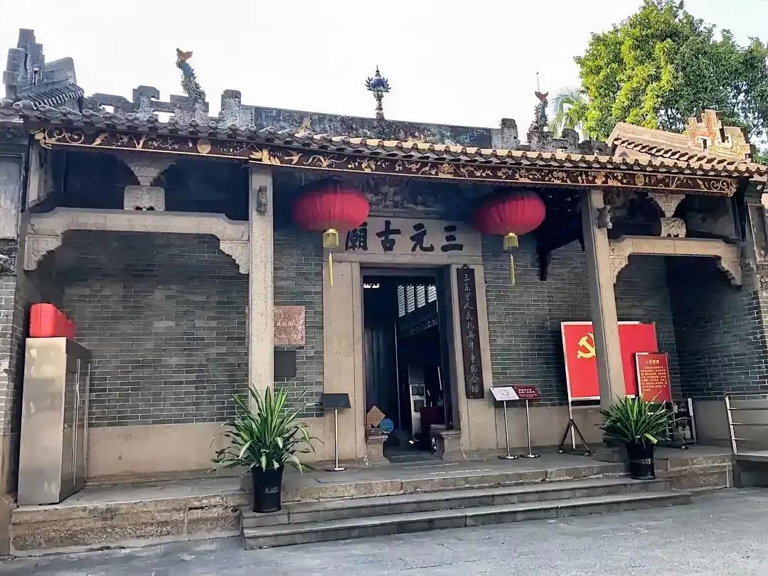 富裕起来的广东，不是有钱就有势，宗族的势力才是最强大的。
在广东依旧保留很强的传