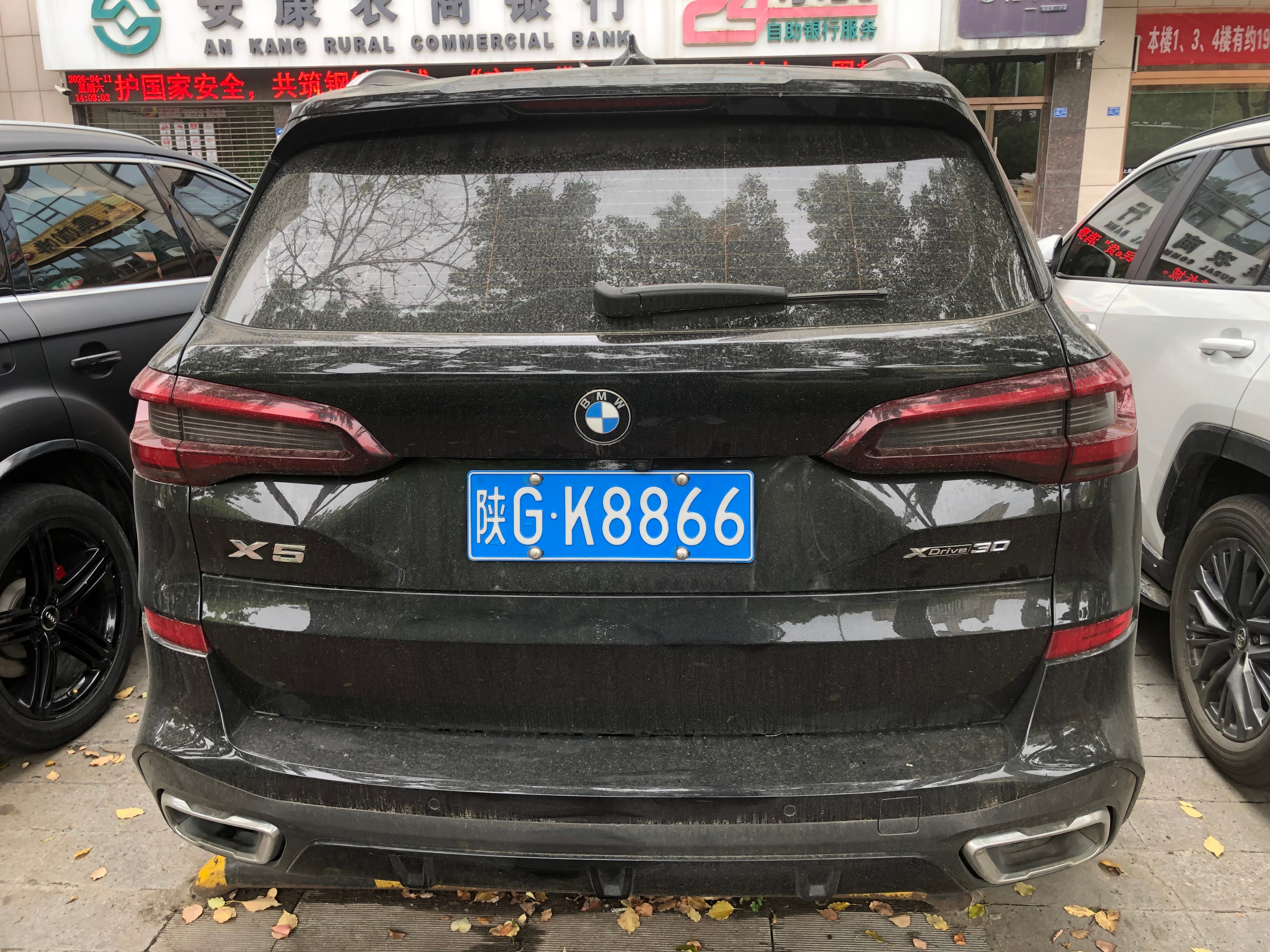 全球车牌 陕GK8866宝马X5 安康
