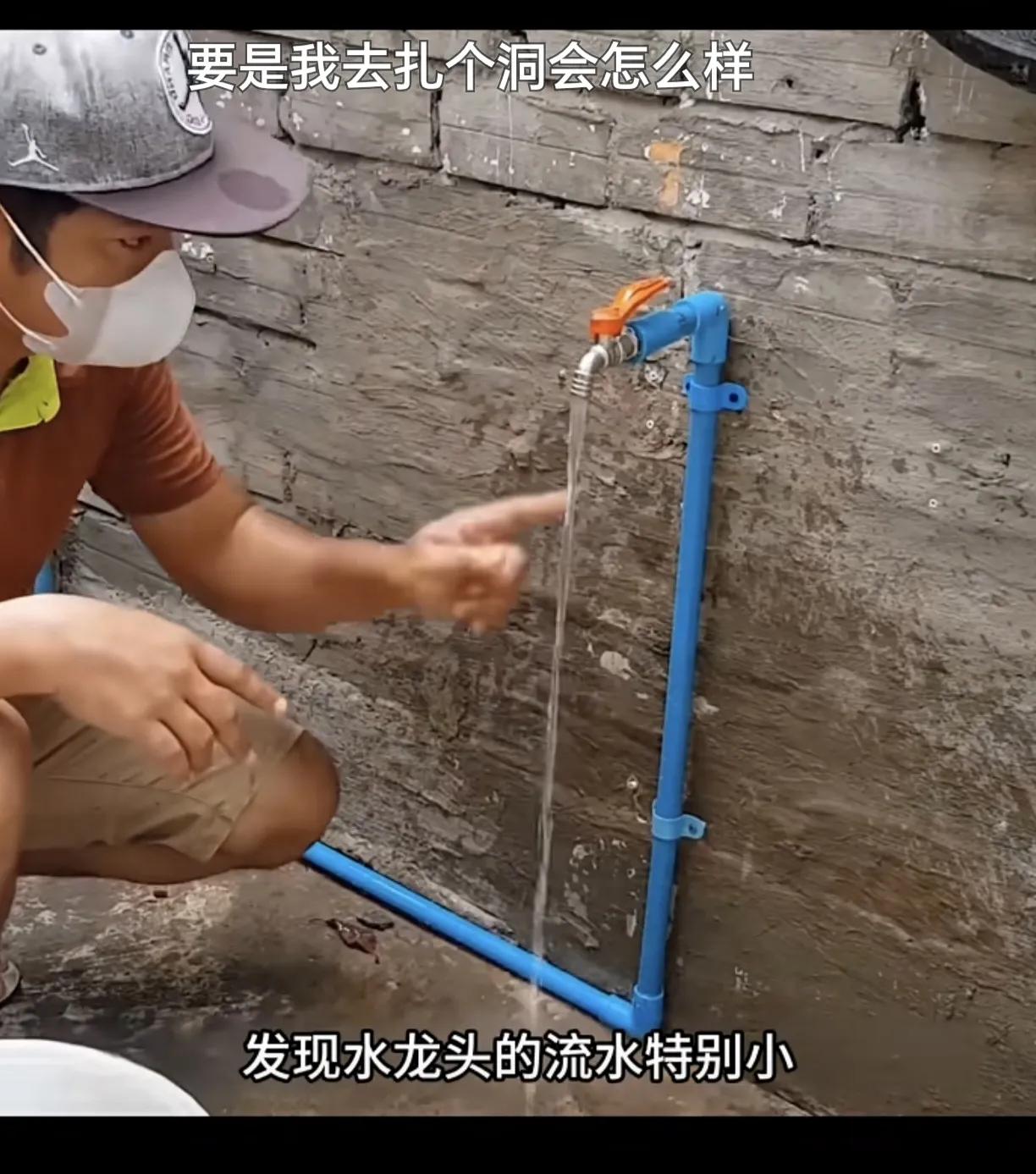 老铁们，看看这是什么原理？这个道理我想了半天还是没懂！只用四个塑料瓶就能制作一款