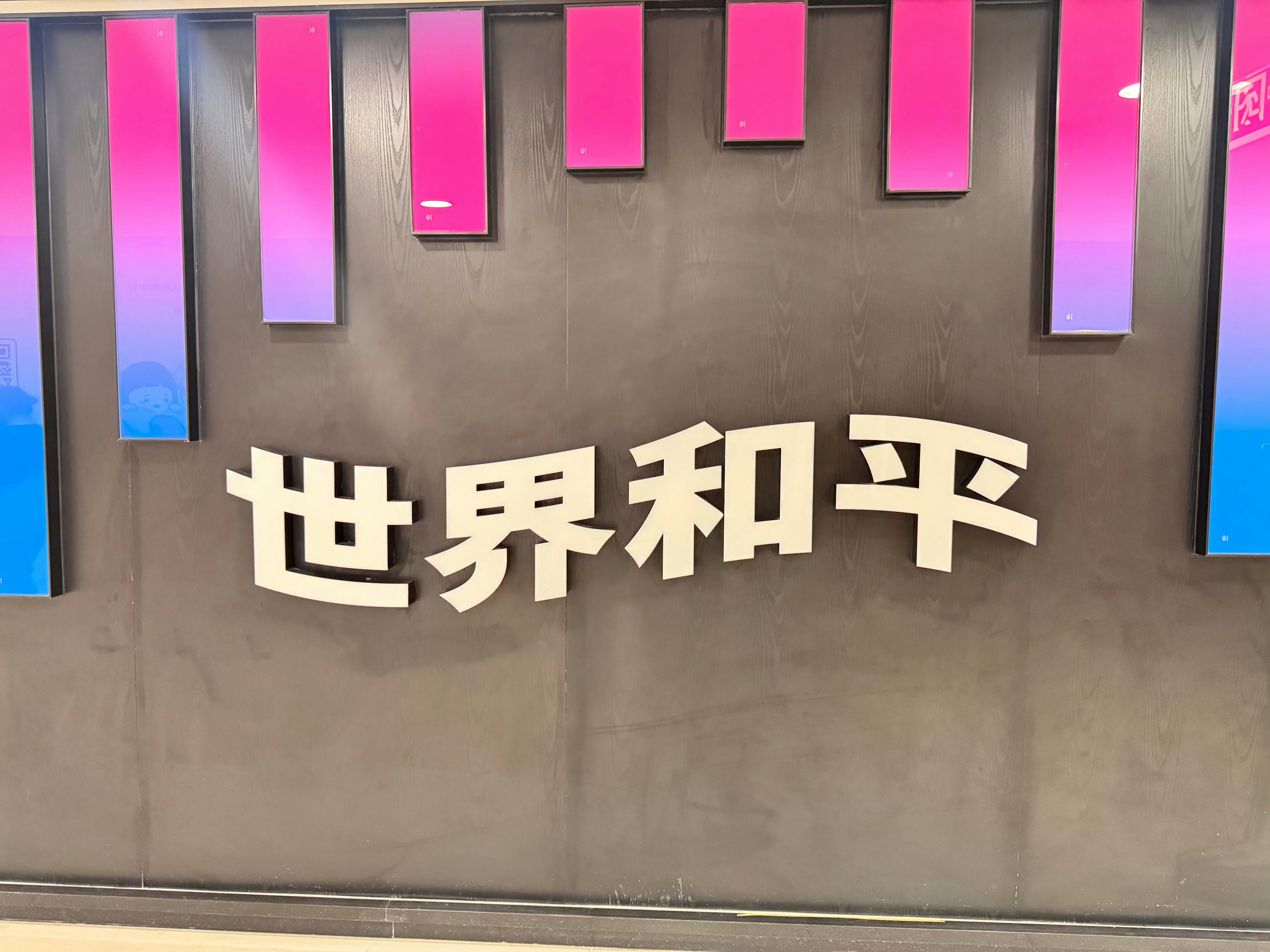 上上谦 闭店薛之谦的上上谦曾经有多辉煌！最多28家门店，覆盖上海、广州、杭州、南