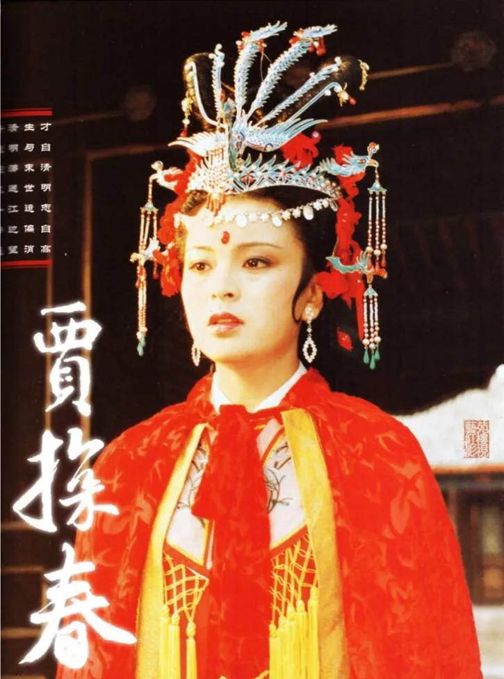 探春最大的改革就是家庭联产承包责任制，把大观园包出去了，包给家下没有差事的老婆子