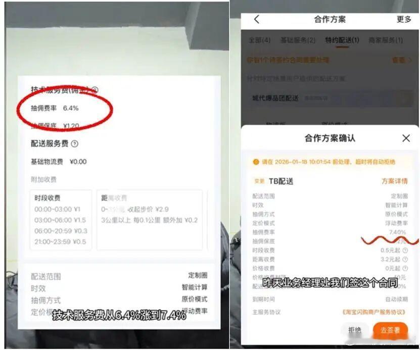 日本人民做出了自己的选择2月8日日本众议院选举，不出意外的，现任首相高市早苗所在