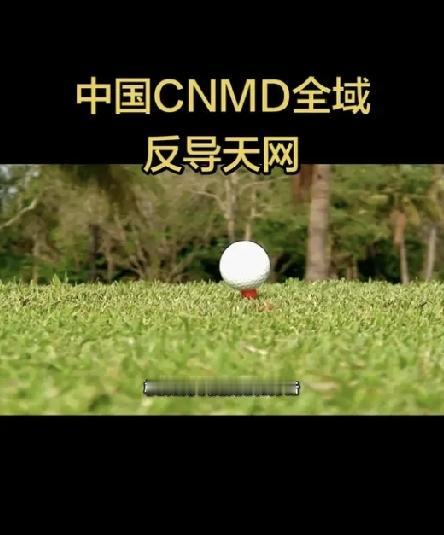 俄军重金堆砌的莫斯科防空圈被捅穿，低慢小空袭已经改写全球防空逻辑
 
俄乌攻防节