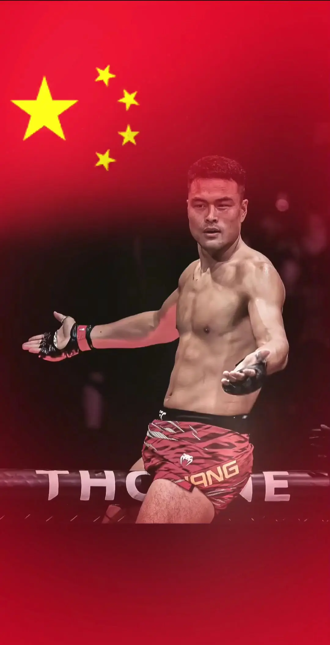 输一场，不代表什么。  我们等你回来⚔️🥊