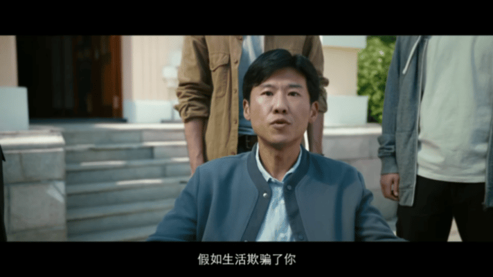 低智商犯罪口碑发酵 每集都会给人带来惊喜，王骁的角色绝对是出乎意料的“智商犯罪”