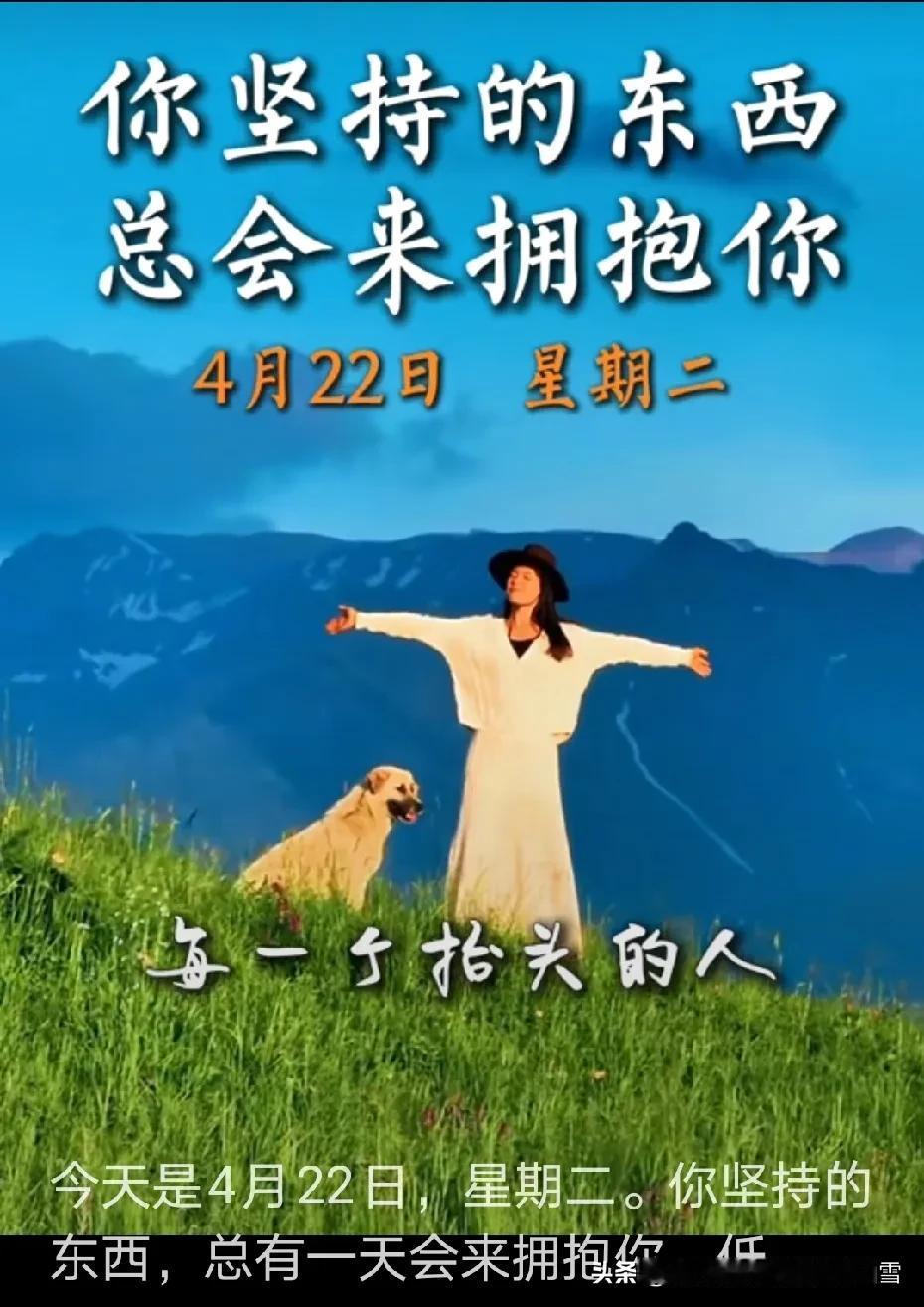 （手机拍摄：刘建宁，原创图片，使用请注明出处，首张图片源自新华社，版权归原作者所