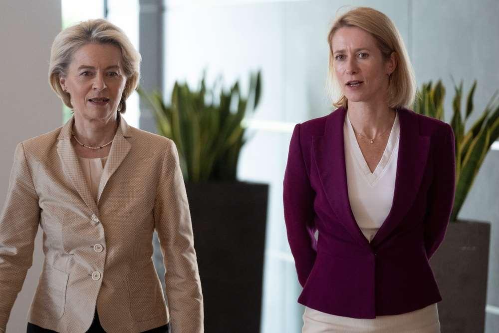 卡拉斯低头了，冯德莱恩拿下关键一局

近期欧盟高层交锋暗流涌动，冯德莱恩虽不直接