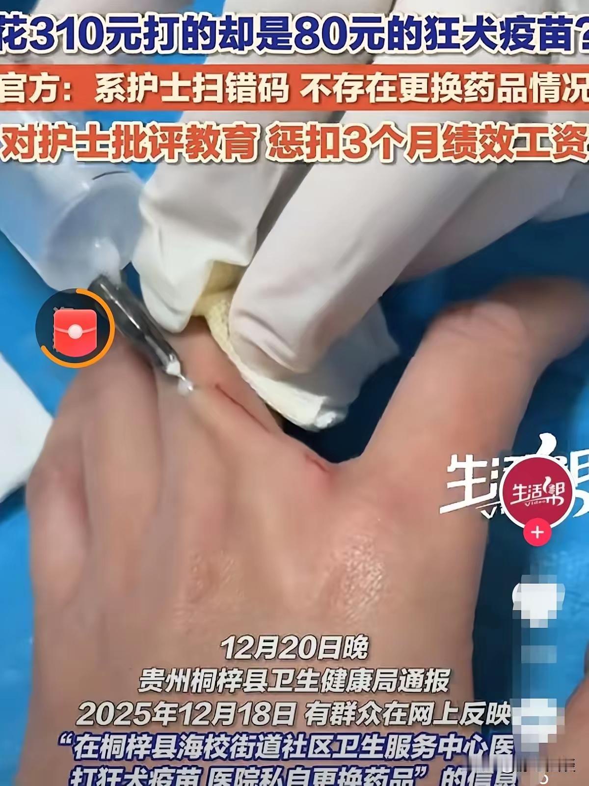 我一般都站在患者一边。医患不对等，患者是轻易不敢惹怒医生护士的，因为人家给你掌握