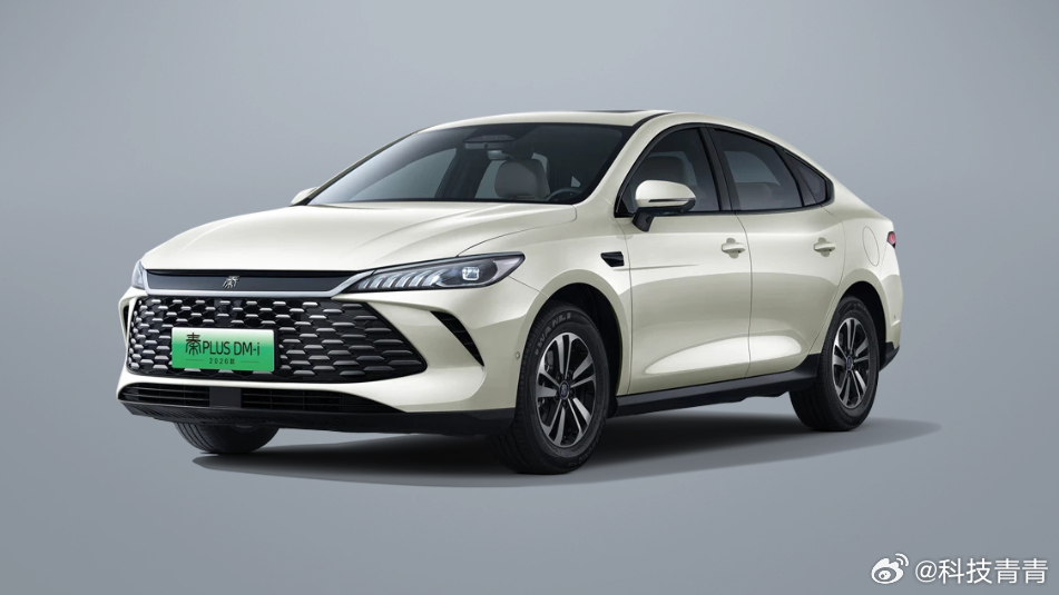 秦PLUS官宣7年低息夯爆了 给我人看傻了，直接七年低利息，这应该是秦PLUS推