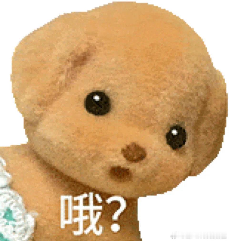 #金价动荡年轻人囤金热度不减#真的被金子迷住了，感觉现在的款式很多样，符合我们年