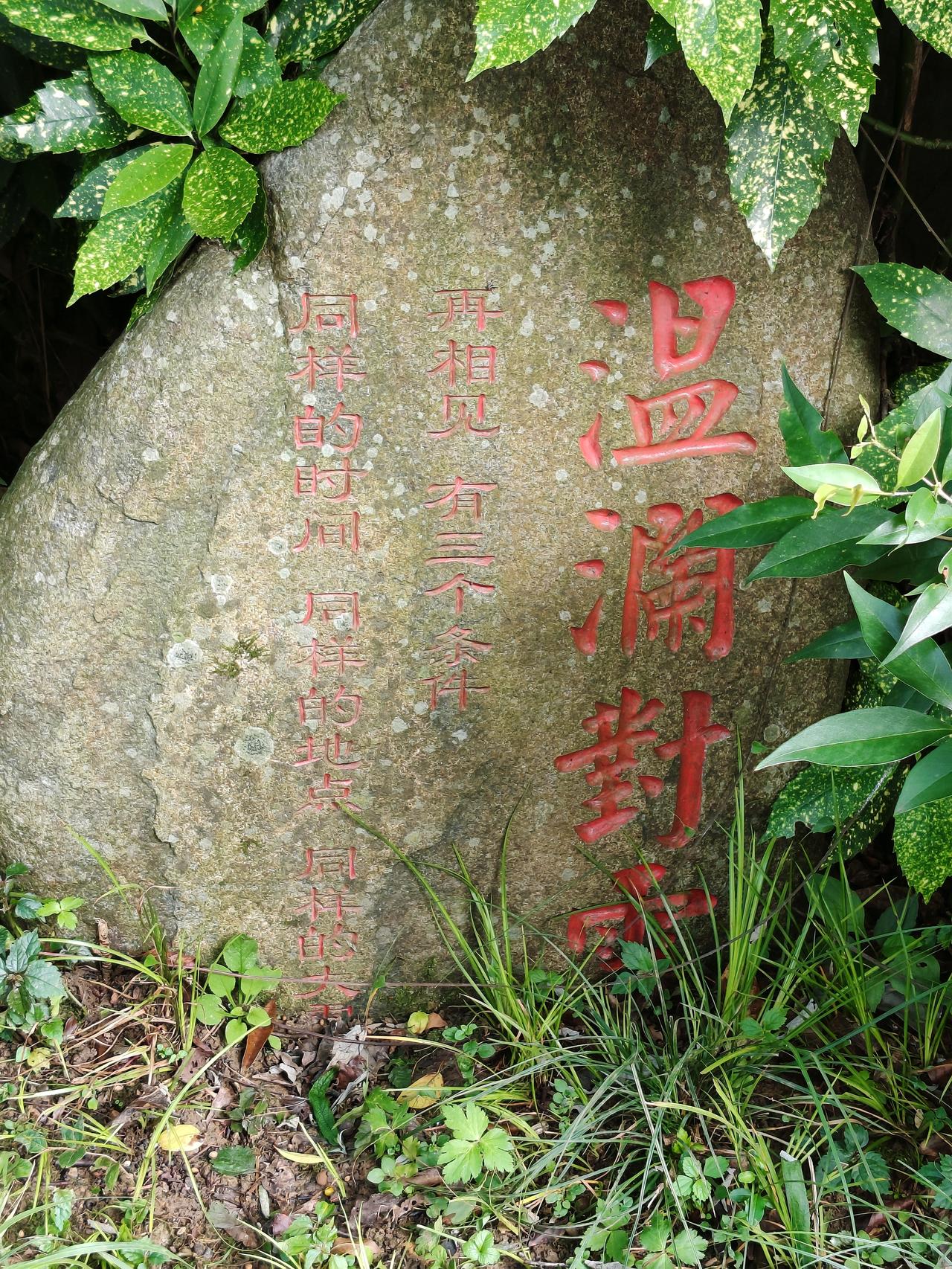 交易就三件事！
空仓，等。
买点，等。
卖点，等。