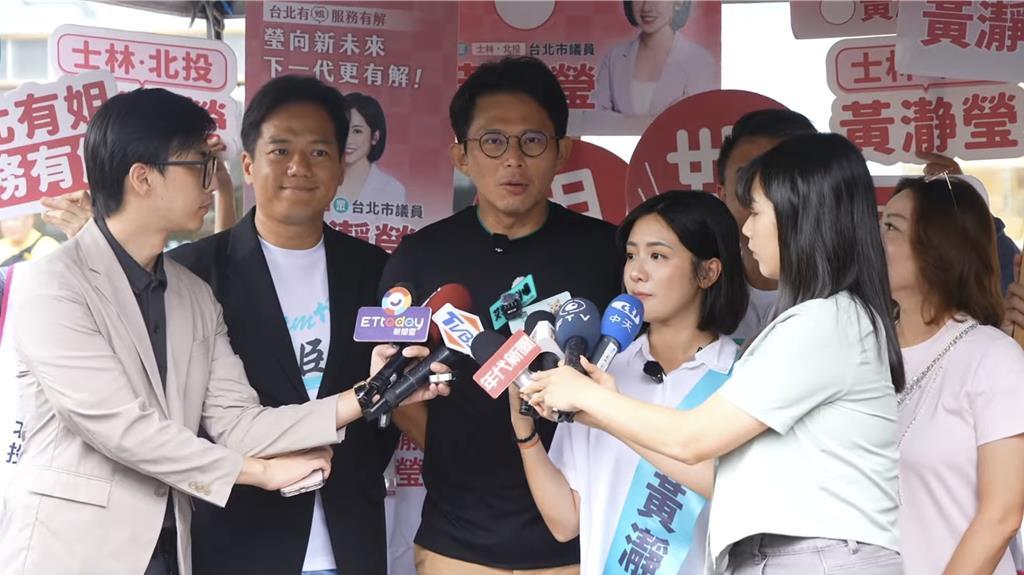 徐欣莹称竹北蓝白合“没承诺”， 民众党呛“说谎让自己越来越难看”
台湾县市长选战