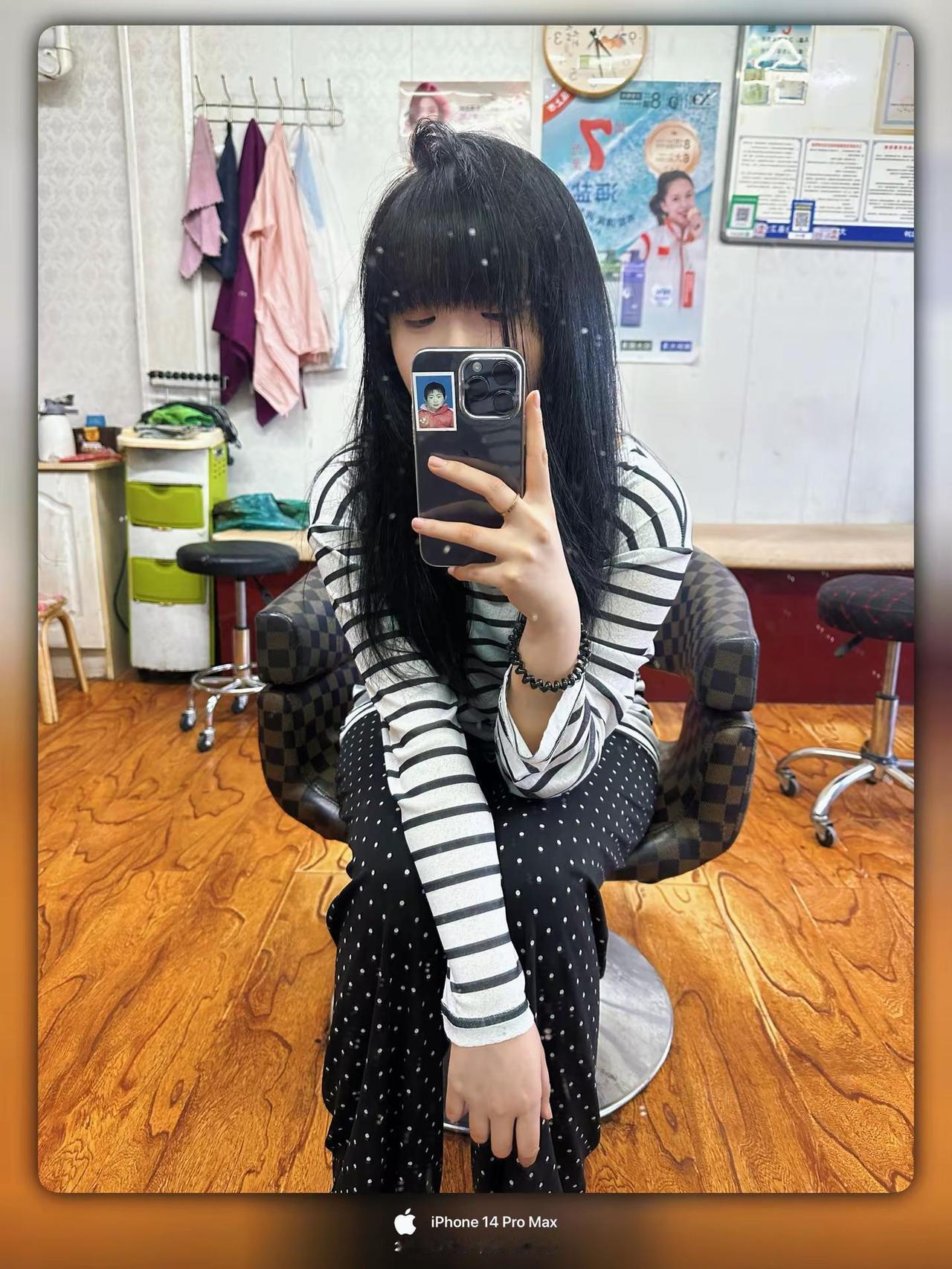 我对你何止半分真心