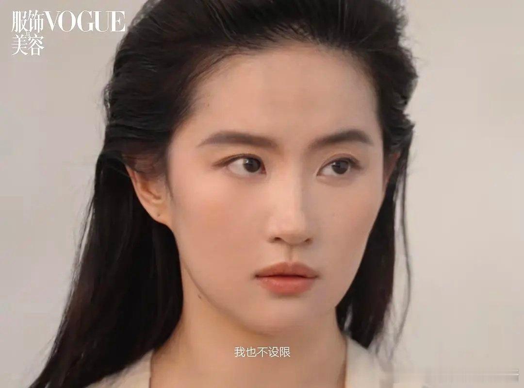 刘亦菲这脸就是天赐的礼物，素颜比化妆还美 ​​​