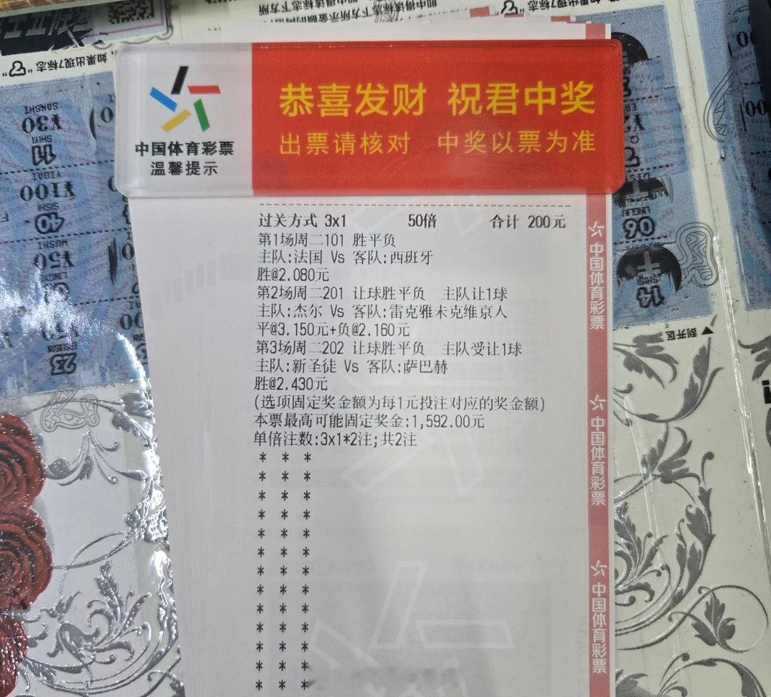 亚马尔放话：身为欧洲冠军，我们无所畏惧，法国也不在话下！进球少不是问题，气势不能