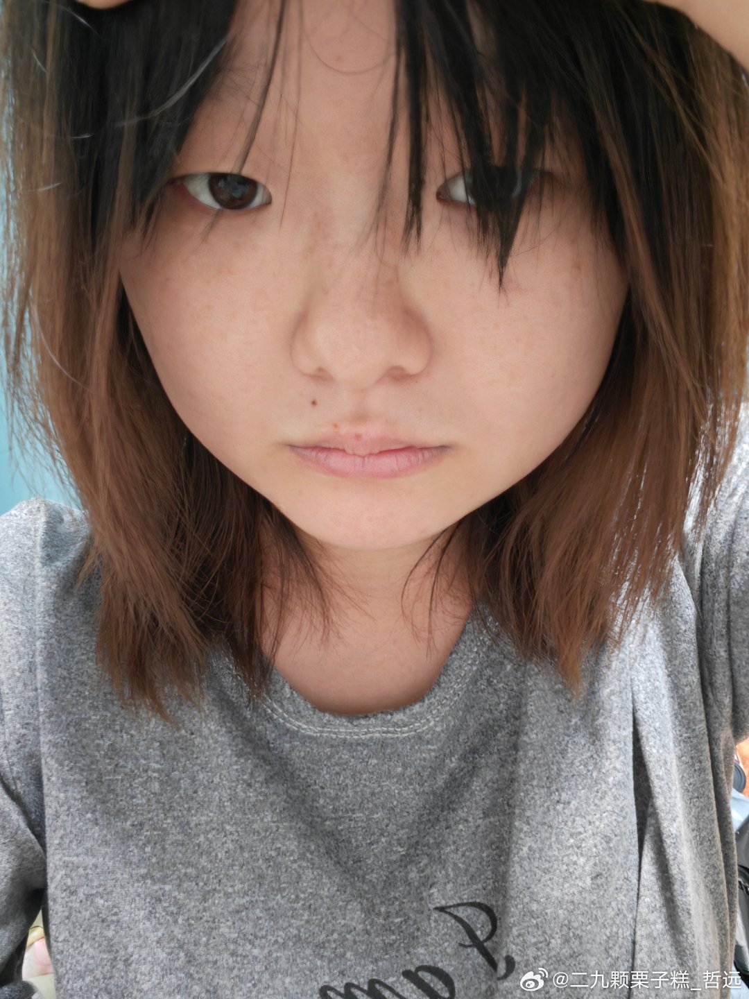 上班上的都憔悴了，留海还长了[淡淡的] ​​​