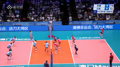 现场直播全运会女排津苏大战
    第一局天津女排25：19江苏女排
    第