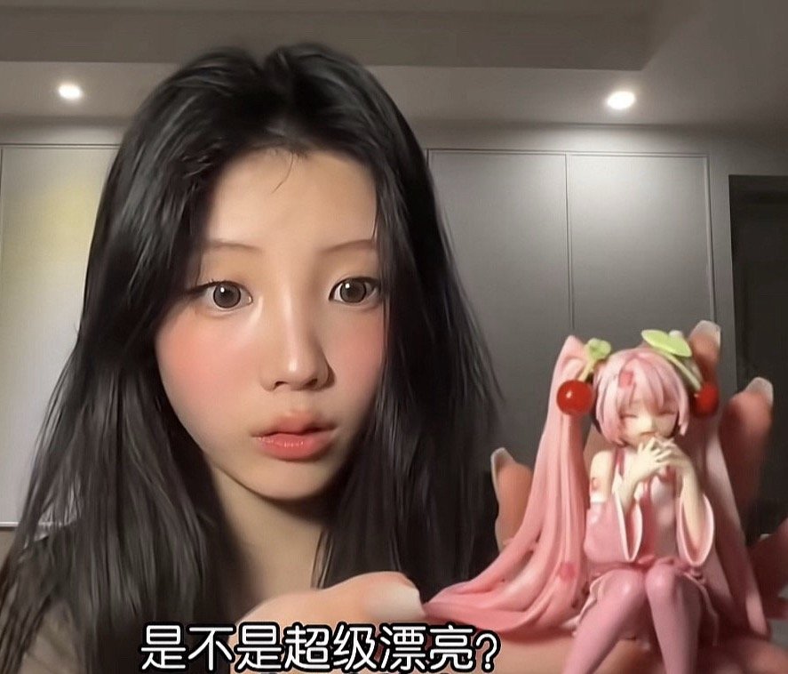 李沅禧出道蹭完第五人格现在又要蹭初音未来 