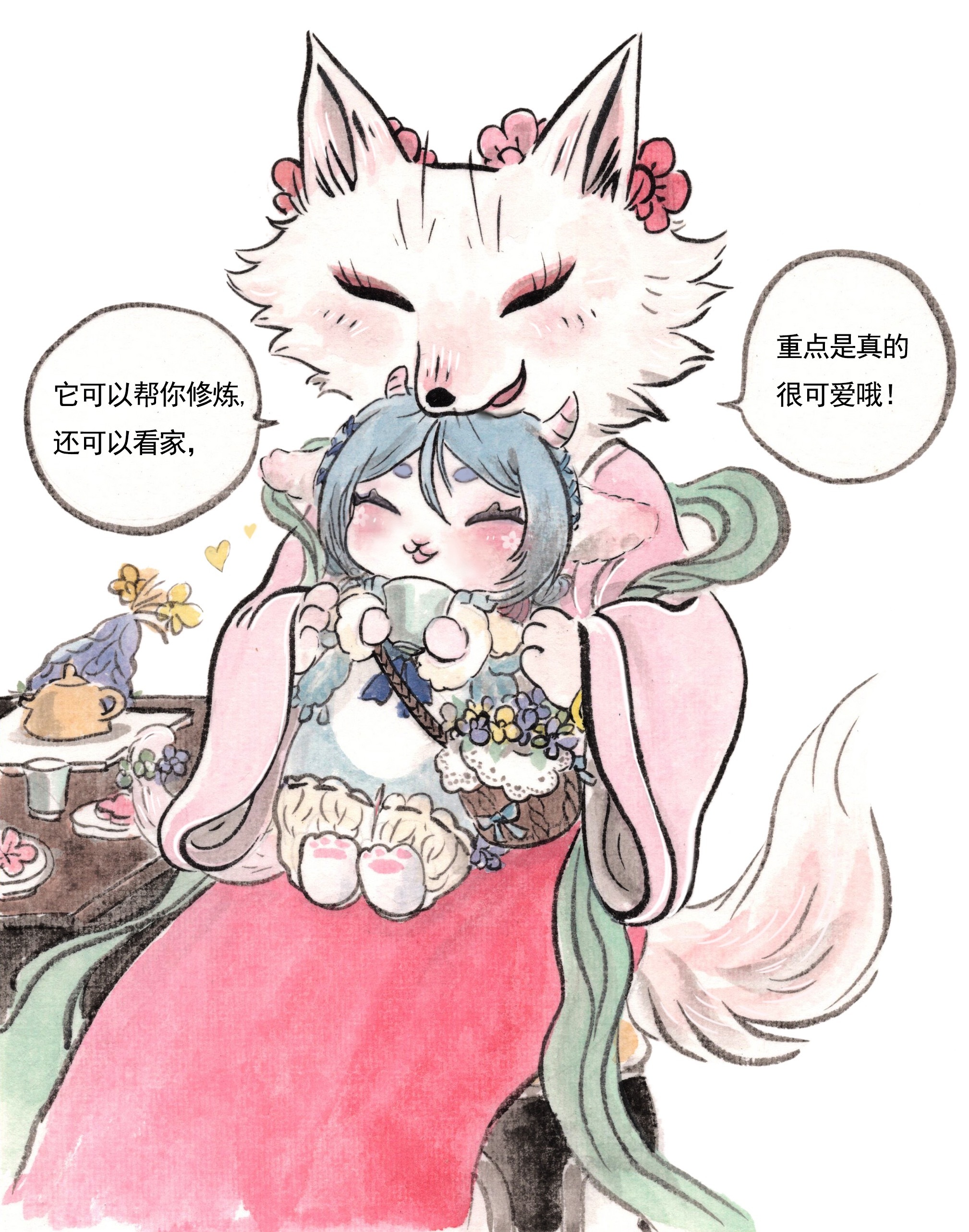 激情摸图，画了小毛和福宝宝们！逆安安真的太可爱了～逆水寒新世界，冲冲冲！逆水寒手