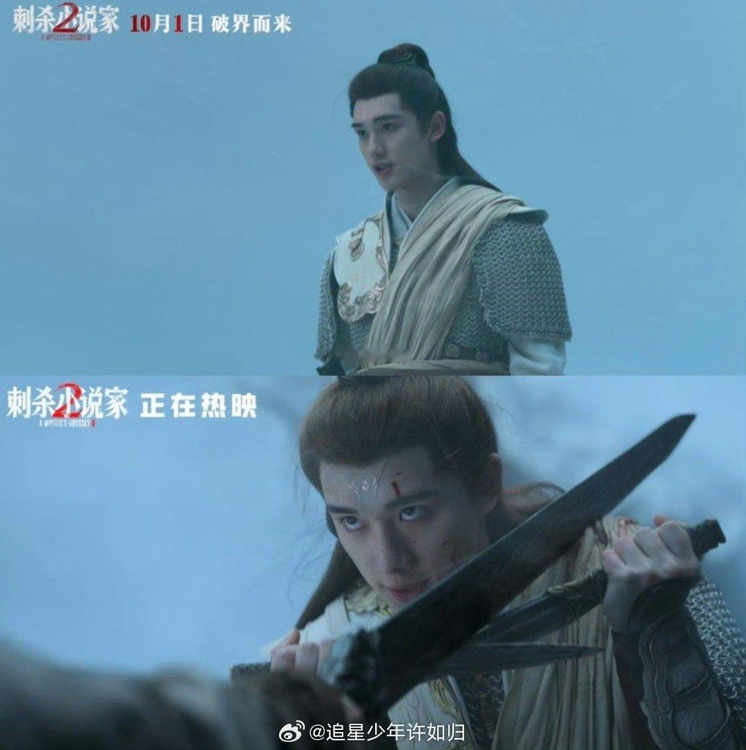 丁程鑫承认吧你也被张震迷倒了 丁程鑫别装啦！行者对久天大哥的迷弟属性藏不住，连看