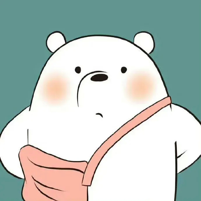 一个懂你不易的人，胜过一群懂你笑的人。 ​​​