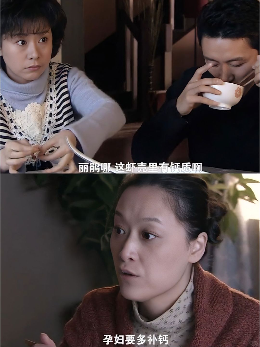 丽娟最大得问题是嘴巴可以，心却不够狠👀