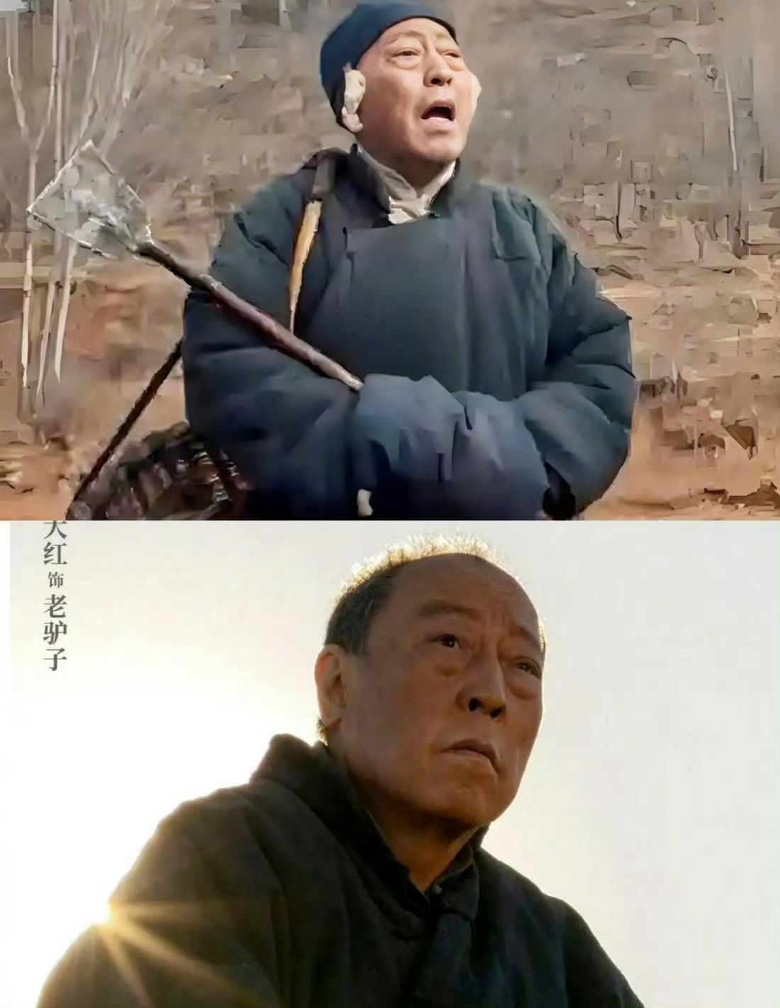 欧豪你三个爹一块演戏不带你，建议剧组下次加个欧豪的客串，圆一下“父子同框”的梗！