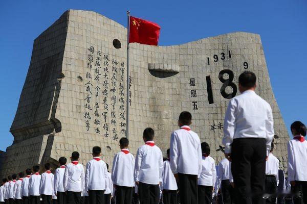 今天是九一八，我给二年级的孙子讲抗日战争和倭寇。
     历史不能忘记，历史不