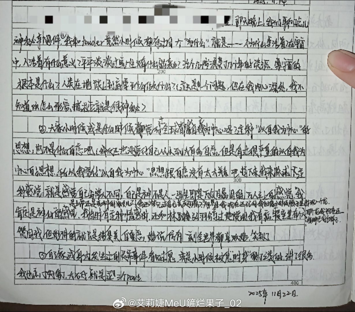 或许你做的梦本身就是能够发生。。我的观点是这样的，我们所想的一切所梦的一切，包括