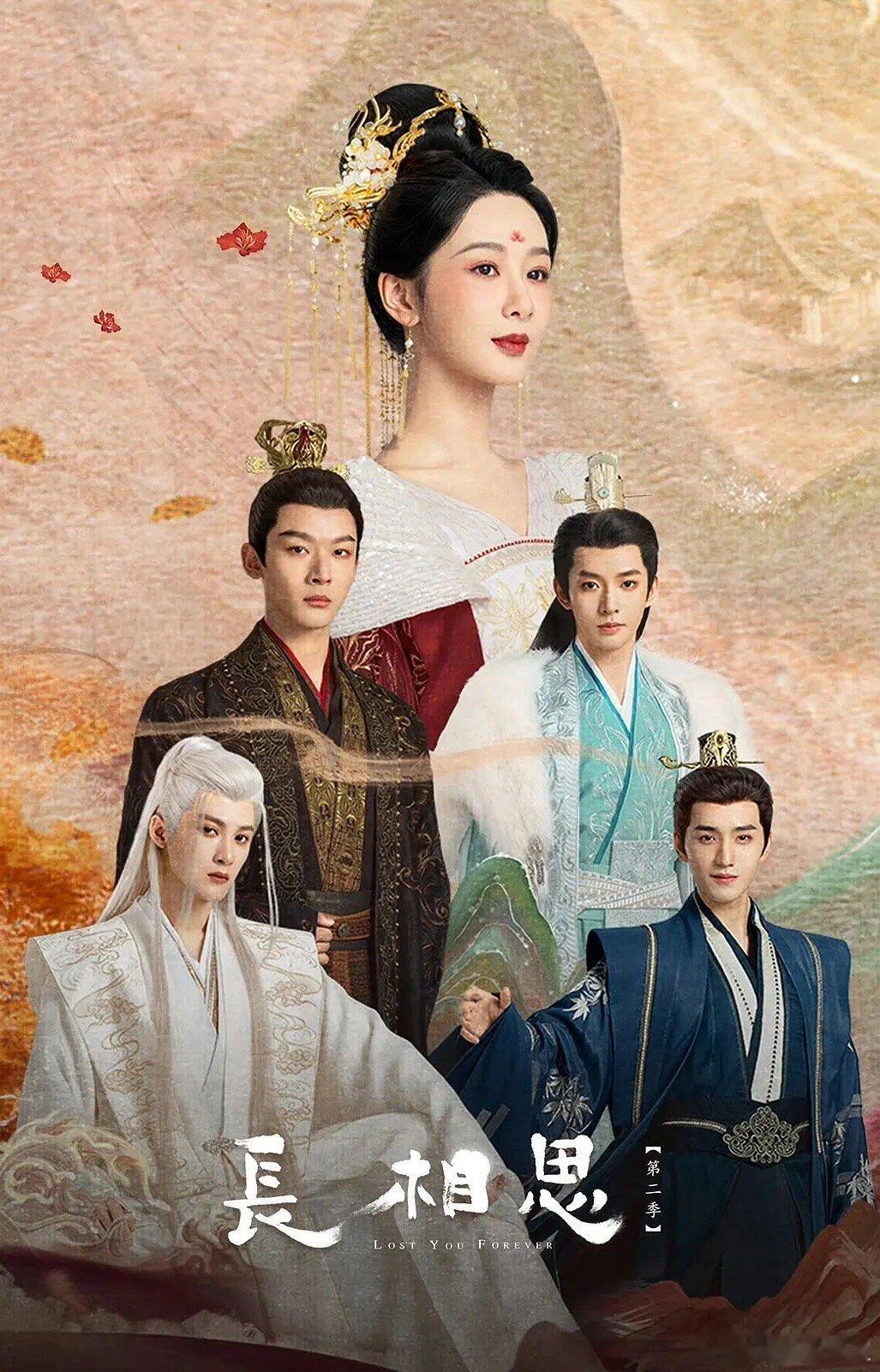 一直脸盲张晚意和邓为，就像是一个模板刻出来的 ​​​