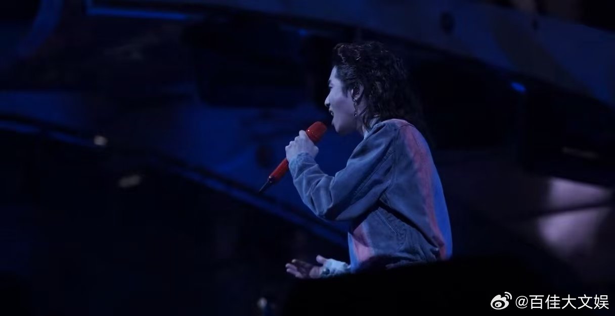 华晨宇重现火星版治愈组曲华晨宇的治愈组曲即将在音乐节重现！音符如光，照亮你的每一