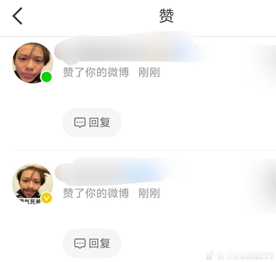 感觉这几天的zzp区像见鬼了一样 
