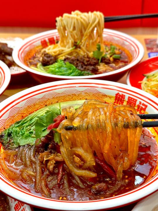漳州吾悦‼️这碗重庆小面让我背叛了卤面🍜