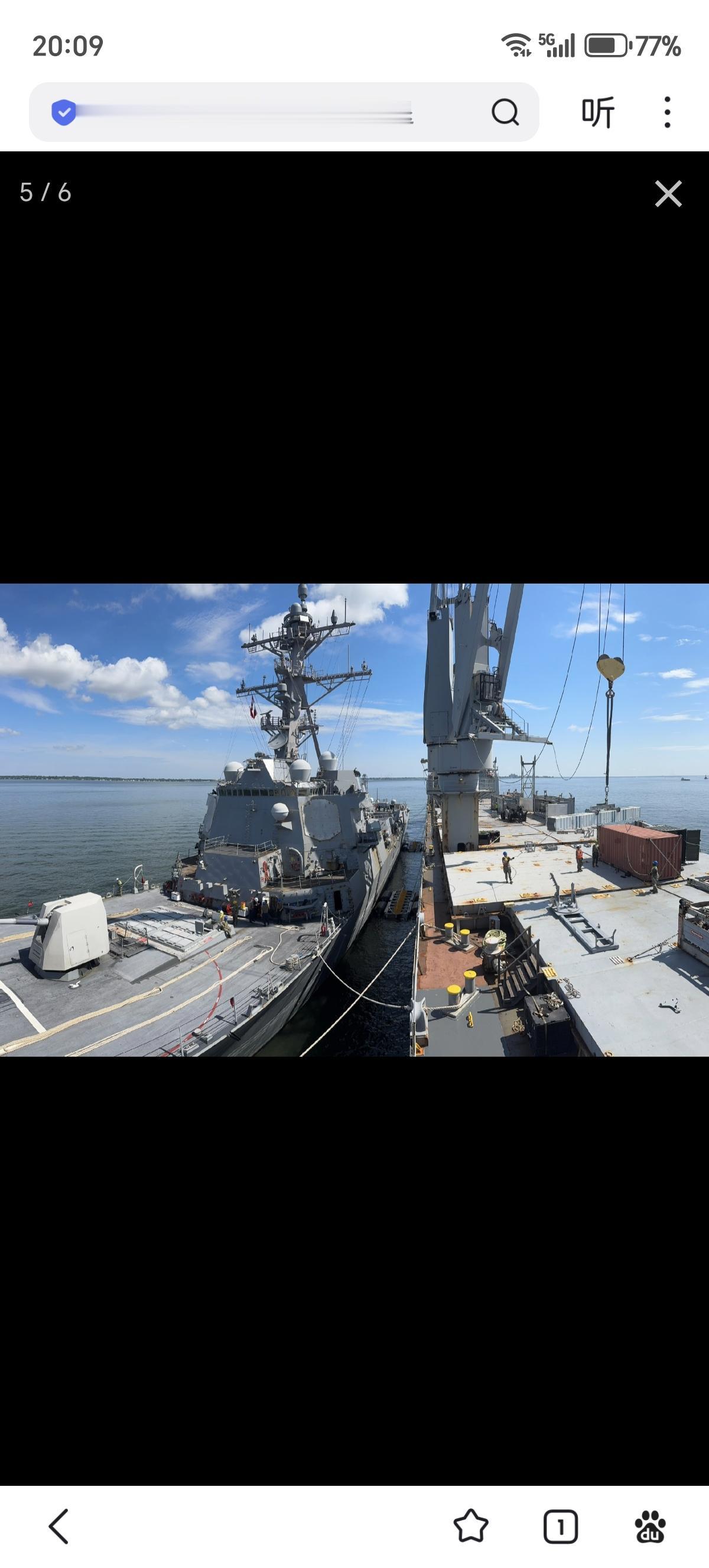 美国“通用动力国家钢铁与造船公司”（NASSCO）正评估MD一等人对一种新型驱逐