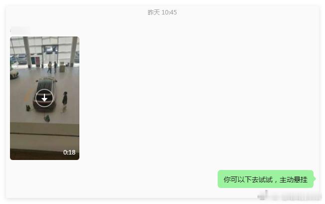 昨天让老爸去理想售后保养车辆，老爸就被这个静态展示主动悬挂的理想L9Livis吸