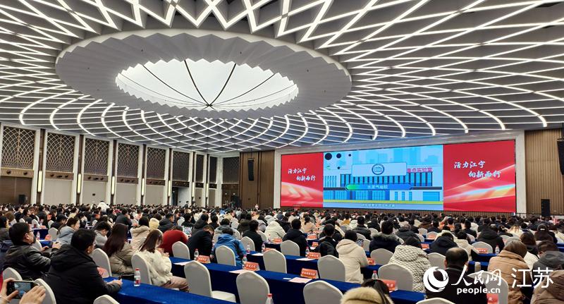 南京江宁发布“人才强区政策2.0” 同步启动“一站式”人才服务平台