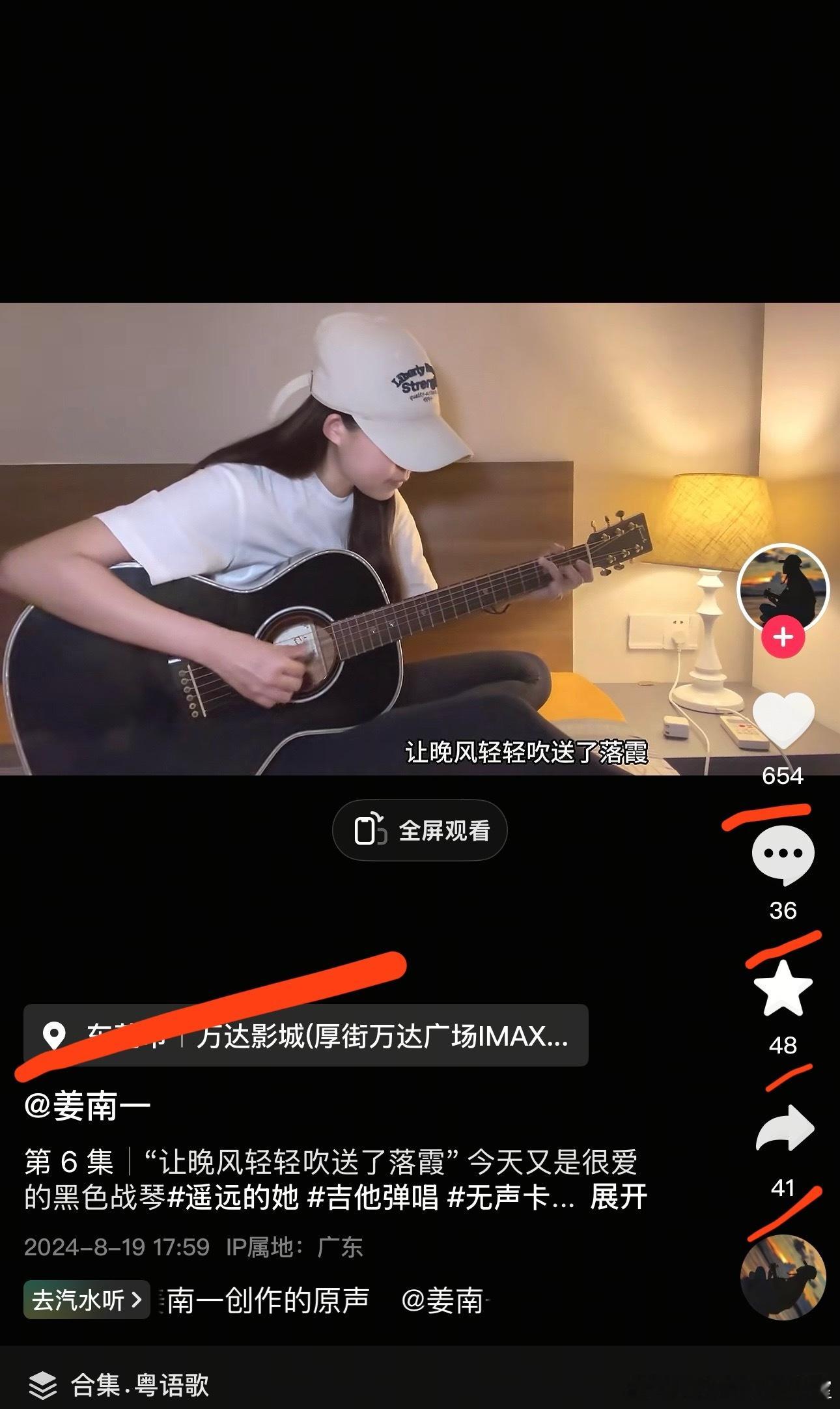 不同时期的内容以及数据，博主想开了，心疼博主，现实如此原始[捂嘴哭][捂嘴哭][