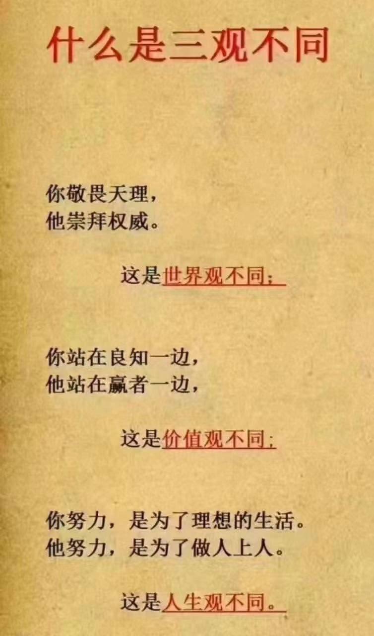 一片叫好声中，符合法律逻辑的反对声、批评声，注定是起不了任何作用的，我们已经在历