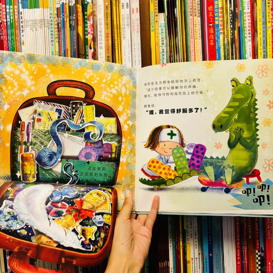 孩子对这本绘本是真爱！拿到手就读100遍！
