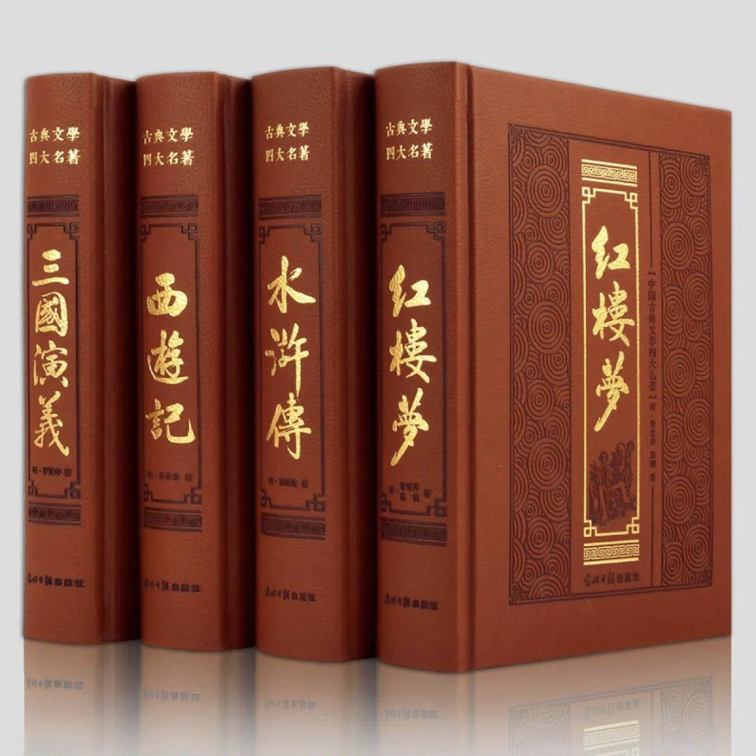 四大名著讲的是什么？

西游记：
1．人要经过很多考验．才能达成愿望西游记。
2