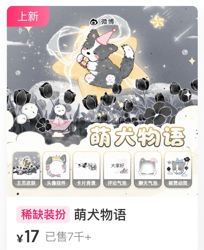 现在是灌水刷预约吗？预约10k，半天才7k又一个常驻 