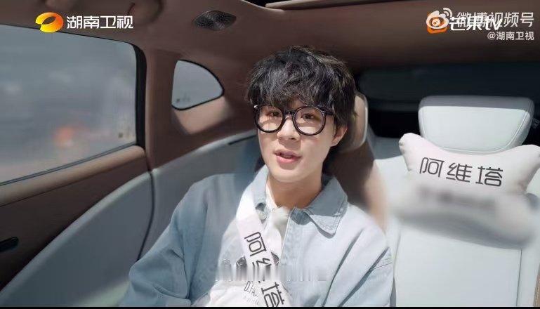 早安没吃饱[超话]早安说说唱歌手都结婚早湖南卫视背后 早安提到，说唱歌手结婚早挺
