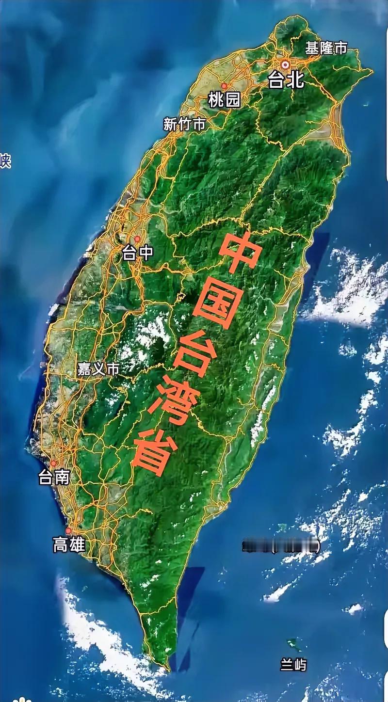 关于台湾省以后不要说收复了，也不要说回归了。因为根据我们的法律要求，我们1945