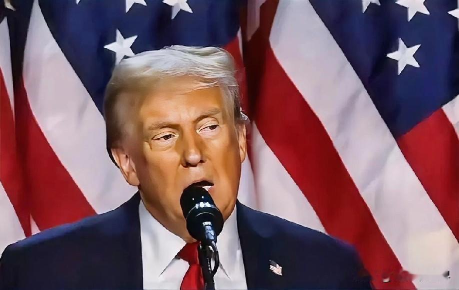 1月16日下午的最新消息，速报，全都不容错过，第四条：特朗普威胁对明尼苏达州动用