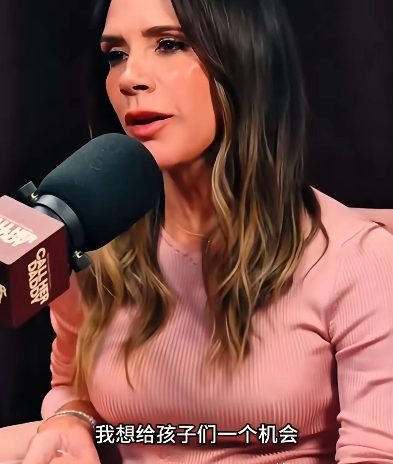 维多利亚夫妇真是体面人，会说体面话。
大儿子都发声明跟你两口子断绝来往了，还在那