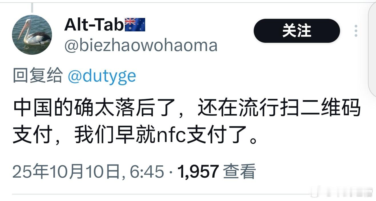 难崩 ​​​